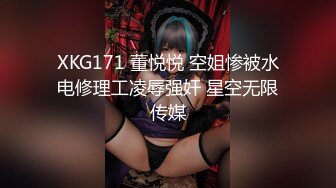 【自整理】P站Montsita  喜欢吃精液的骚货 青春永驻 口交技术全村第一好  最新大合集【144V】 (41)