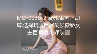 熟女人妻吃鸡啪啪 身材丰腴皮肤白皙 在家撅着大肥屁屁被黑祖宗超大肉棒无套猛怼 射了满满一肚皮