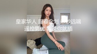 女友给口