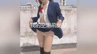 ✿美乳丰臀✿身材超棒的御姐女神〖Vita〗用大屌教训顽皮的女神，再内射她的小穴，平时有多高冷，床上就有多饥渴