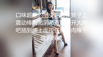 【糖心甄选】美乳小母狗当着主人的面被大肉棒疯狂抽插 最后颜射