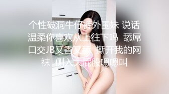  漂亮美乳美眉 这根肉棒好好吃 好想要 美眉舔脚吃鸡上位啪啪 大肉棒大奶子的碰撞