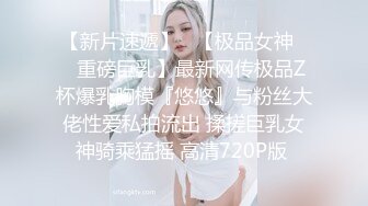 《巨乳肥臀控专属必备》极品泄欲身材！推特火爆网红00后小母狗kimheezk不雅私拍~可盐可甜各种SM啪啪调教紫薇视觉盛宴