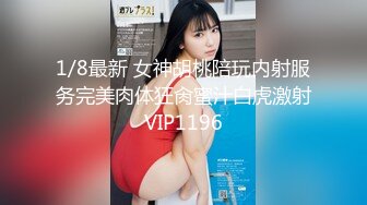 国产麻豆AV 番外 黑社会女老大-谈判霸气外露-床上风情万种 艾秋