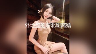 星空无限传媒 xkga-039 为父抵债jk女生惨遭强奸-小野