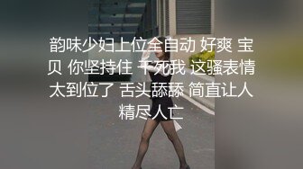 《顶级震撼㊙️极品骚婊》最新流出万狼求购OnlyFans地_狱调_教大咖【G王】付费解锁私拍~骚母G户外爬行露出啪啪双通无水原画 (8)