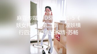 [原創錄制](sex)20240121_宝贝爱你