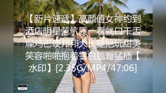 STP17446 18岁的极品女大学生兼职妹3P,感觉是个套路婊说是为了给爸妈治病出来卖逼