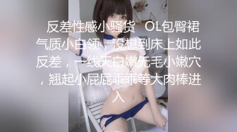 极品性感美乳黑衣妹口交舔弄镜头前摸逼骑乘后入猛操