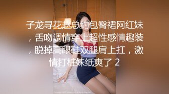 绿帽老公带着漂亮老婆参加淫乱的3P派对完美露脸 1