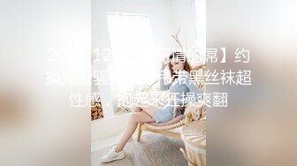 黄鳝门女主播琪琪改用电钻了