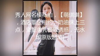 酒吧女厕全景偷拍两位高跟美女嘘嘘其中一位喝多了有点晕一屁股坐到尿坑里去了