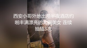 Al&mdash;玛格特&middot;罗比 肛交激情