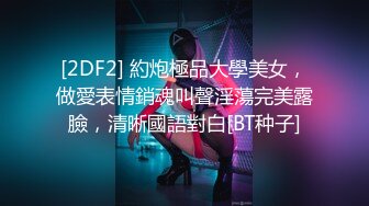 00后清纯女神级萌妹KTV赴约,碎花连衣裙少女感十足,KTV里大显身手,壹边唱歌壹边拿啤酒瓶摩擦小茓