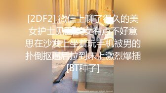 爱豆传媒IDG5420家中约炮的人妻和她无能的丈夫