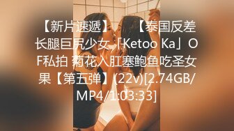 -小哥3500元网约魔鬼身材美女,妖艳性感,颜值高,迫不及待吃奶操逼