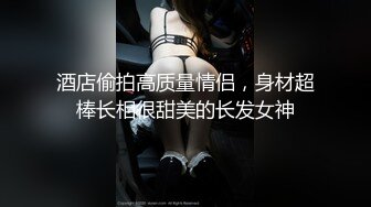 高颜值美眉吃精