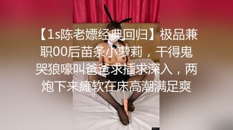 《女神嫩妹足交控必备》最新666元电报群福利~珠海美腿玉足小姐姐推特网红LISA私拍~龟责榨精裸足丝袜推油精射 (1)