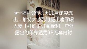 疯狂警告【喷火小仙女】顶级潮喷~不撸两发对不起她喷，挺漂亮，没想到水量也这么大，刺激