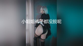 麻豆传媒 MD-0165-6 少年阿宾第六章 新母女关系 苏娅、沈娜娜