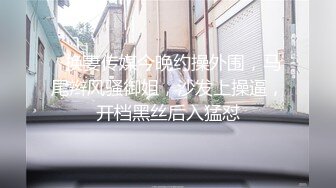  眼镜御姐范美少妇大战双男还着伺候，前后夹击性爱大战