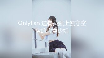 美女主播春麗道具直播大秀(VIP)