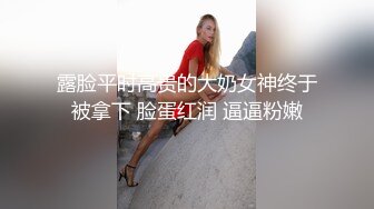 【铂金级推荐】超可爱美少女〖酸猫妹妹〗最新臻品-在艺术与情色之间 运用身体作画的女孩