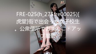 火辣少女被猛男干翻 疯狂浪叫 女上位让摇摆诱惑