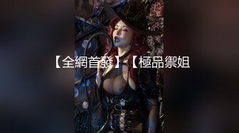 ⭐抖音闪现 颜值主播各显神通 擦边 闪现走光 最新一周合集2024年4月21日-4月28日【1306V】 (551)