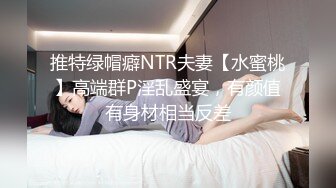 O站 极品白虎网红小姐姐NANA 会员私信短片流出