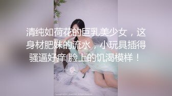 麻豆傳媒&amp;辣椒原創HPP-0018與你日月談戀愛-玥可嵐