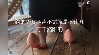 【新片速遞】 两大极品-❤️艳妇熟女❤️-：啊啊啊艹得我想喷水，逼逼好痒哇哇哇操死我啦，受不了啦。5P 三炮稳稳的虎狼生活！