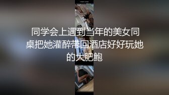 【超火露出??萝莉】兔崽爱喷水? 户外小溪边全裸自慰 白丝JK少女淫欲胴体 阳具疾速攻穴 鲜嫩白虎潮吹狂喷