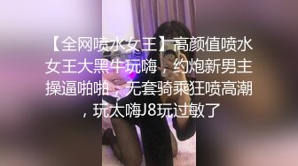 【新片速遞 】❤️纯欲小可爱❤️00后是真的嫩 被大JB艹的爽翻了 屁股被打的好响 萌萌的外表 娇小的身材 又纯又欲 爱不释手