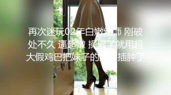 吊带包臀裙小美女，苗条修长身材扑上去揉捏亲吻，这白嫩大长腿扛着狠狠操穴