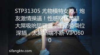 骚丝玉足【御姐丝袜控】各种丝袜~高跟足交~自慰冒白浆【71V】 (42)