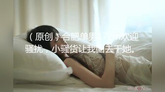 小逗逗 性感灰色连衣裙 迷人的丽质 曼妙苗条身姿明艳动人