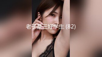 MFK-0055菩萨的忠告