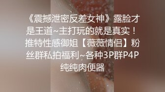   魔鬼身材极品微博网红巨乳女神与炮友公厕啪啪