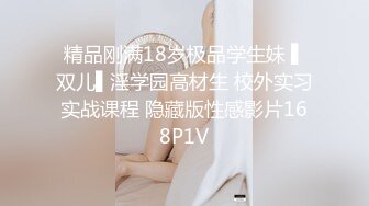 麻豆传媒 mcy-0242 操爆高考第一个走出考场的女同学-古伊娜