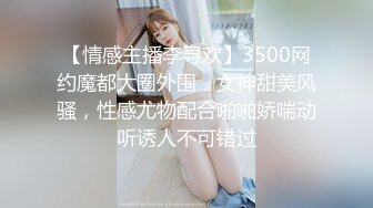 【解说】π668 离家出走的美人妻 DASD-353