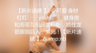 商城偷窥婀娜多姿漂亮小姐姐 好性感的大屁屁 看到美女男朋友在也要抄