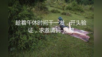 【希希子】阳痿男友沦落成女友的狗【51分钟】  --