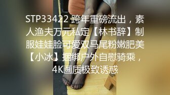 STP18159 今夜双飞外围女神，明星脸模特身材，双姝争艳配合默契