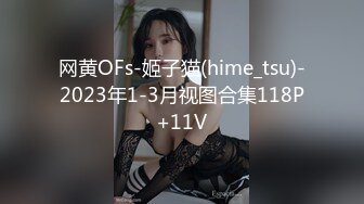 排骨哥微信约操99年娇小漂亮小美女啪啪,洗完鸳鸯浴在沙发上调情后拉到床上猛干,最后扑倒在地上操,妹子吃不消了!