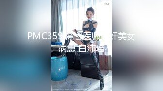 【秦总会所探花】难得极品女技师，爆乳美腿黑丝，舔背乳推服务周到，扛起大长腿猛怼