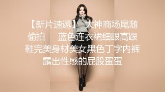 女人喜欢大的？粗的？硬的？还是久的？