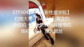 (sex)20230606_18岁的妹妹们