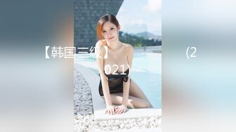 抖音 ：依依姐 · ❤️沈阳航空大学 ，这身材管理的真棒，完美大乳，自慰，骑乘，骚话不断！ (2)