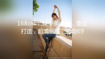 【超顶潮吹女神】小水水 调教反差E奶瑜伽教练 极致勾魂曲线 敏感嫩穴一碰就失禁 爆肏蜜穴无限潮吹 太上头了